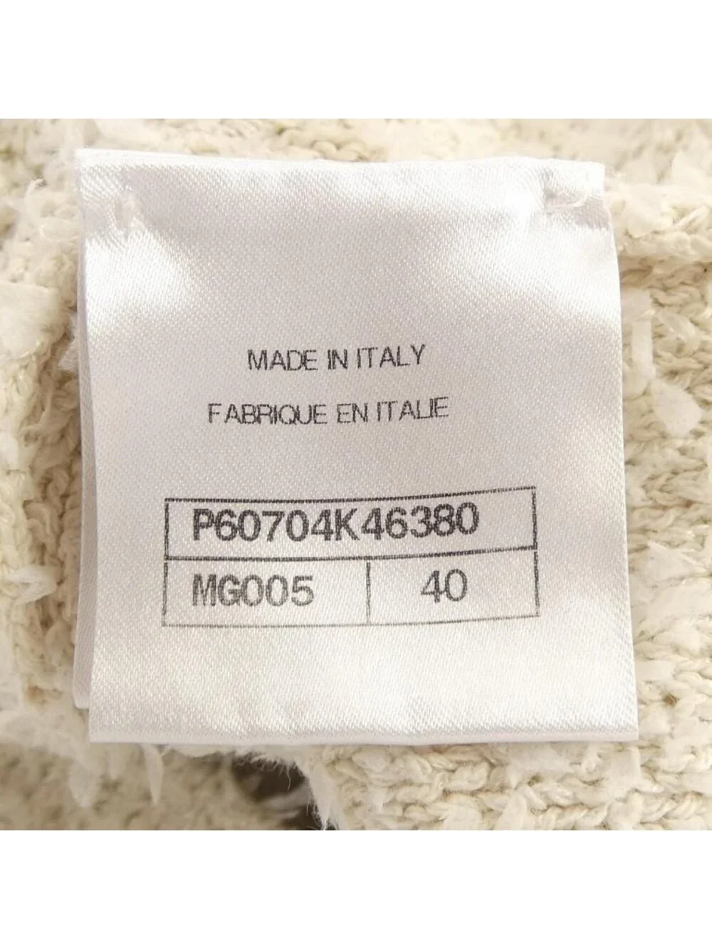 Chanel Knit Sweater Beige